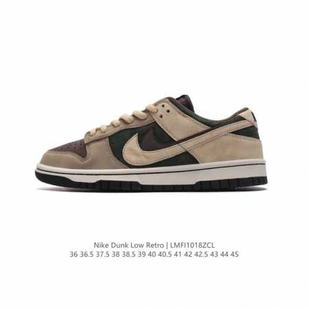 耐克 Nike Sb Dunk Low Pro 男女同款运动鞋复古板鞋，尽情迈步，彰显个性风采。采用柔软皮革鞋面，经久耐穿，塑就如元年款 Dunk 般的复古质感 - 点击图像关闭