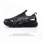 新款 亚瑟士 Asics Gel-Sonoma Cn 轻盈舒适耐磨透气 低帮 洞洞鞋 凉鞋 复古缓震越野运动鞋1012B584-021 硬核户外党必入的3大理由