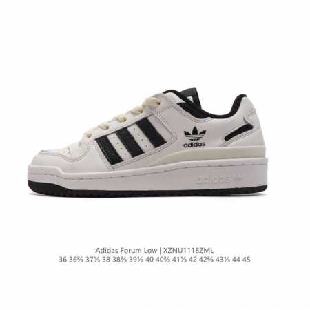 Adidas 阿迪达斯 Forum 84 Low Shoes 饰有摩登细节的forum 经典板鞋运动鞋休闲篮球运动板鞋。当adidas Forum篮球鞋初次登上 - 点击图像关闭