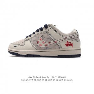 公司级 耐克 Nike Dunk Low Retro 运动鞋复古板鞋。作为 80 年代经典篮球鞋款，起初专为硬木球场打造，后来成为席卷街头的时尚标杆，现以经典细