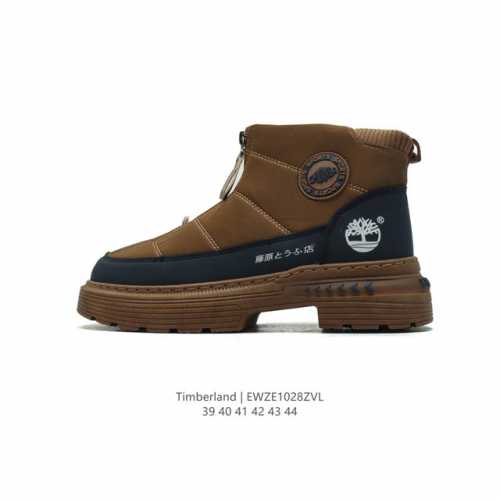 公司级 Timberland添柏岚靴子天伯伦高帮马丁靴 踢不烂经典大黄靴 高帮靴 马丁靴 户外休闲潮流系列 搭配防臭防腐真皮乳胶鞋垫，给您完美的穿着体验，质量考