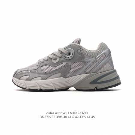 阿迪达斯adidas Originals Astir Sn W 阿斯蒂尔系列老爹风复古透气缓震休闲运动慢跑鞋。穿上 Adidas 阿迪达斯 Astir ,尽情表 - 点击图像关闭