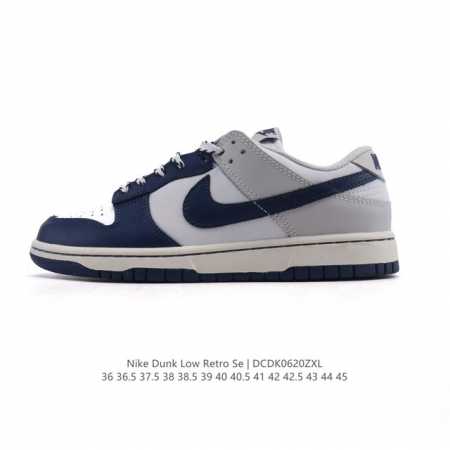 耐克 Nike Sb Dunk Low Pro 运动鞋复古板鞋。采用柔软皮革织物拼接鞋面，经久耐穿，塑就如元年款 Dunk 般的复古质感。鞋头透气孔，搭配鞋口和 - 点击图像关闭