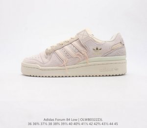 真标 Adidas 阿迪达斯 Forum 84 Low Shoes 饰有摩登细节的forum 经典板鞋运动鞋休闲篮球运动鞋 当adidas Forum篮球鞋初次