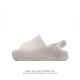 童鞋 阿迪达斯 Adidas YEEZY SLIDE 儿童经典运动凉拖鞋 沙滩鞋 时尚厚底增高一字拖鞋。YEEZY SLIDE椰子凉拖鞋的外观十分吸引人，融合了