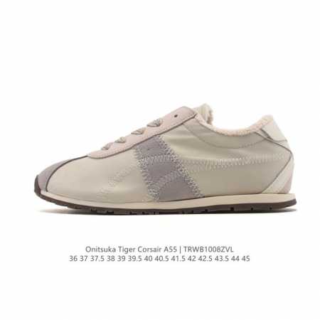Onitsuka Tiger鬼塚虎 新款时尚舒适休闲运动鞋 Tiger Corsair A55跑步鞋#Onitsukatiger##鬼塚虎#全新Tiger Co - 点击图像关闭