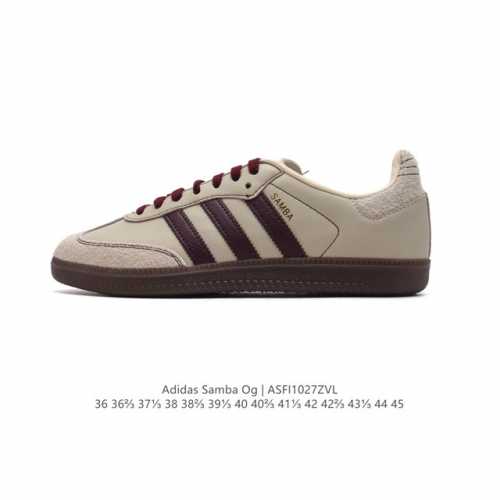 阿迪达斯 德训鞋 ADIDAS ORIGINALS SAMBA OG SHOES 经典运动鞋小白鞋 T头鞋 男女板鞋 彰显休闲摩登风情的时尚经典鞋。它诞生于50