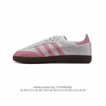 阿迪达斯 德训鞋 Adidas Originals Samba Og Shoes 经典运动鞋小白鞋 T头鞋 男女鞋 镶嵌满钻 彰显休闲摩登风情的时尚经典鞋。它诞 - 点击图像关闭