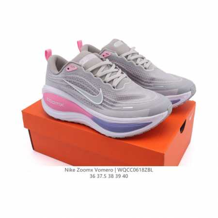 新品公司级 耐克Nike Vomero Plus 反转Swoosh｜跑鞋圈新王！厚底增高运动跑步鞋 时尚老爹鞋 这双Vomero Plus真的太绝了！反转Swo - 点击图像关闭