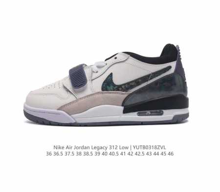 头层皮 耐克 Aj 乔丹 Air Jordan Legacy 312 男女士低帮运动鞋百搭篮球鞋 酷炫混搭 谁人不爱 Air Jordan Legacy 312 - 点击图像关闭