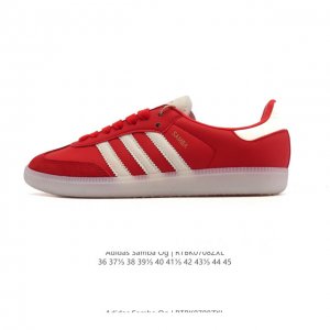 阿迪达斯 德训鞋 Adidas Originals Samba Og Shoes 经典运动鞋小白鞋 T头鞋 男女士板鞋 彰显休闲摩登风情的时尚经典鞋。它诞生于5