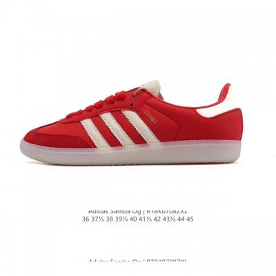 阿迪达斯 德训鞋 Adidas Originals Samba Og Shoes 经典运动鞋小白鞋 T头鞋 男女士板鞋 彰显休闲摩登风情的时尚经典鞋。它诞生于5