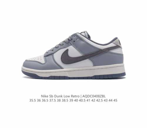 耐克 Nike Dunk Low Retro 运动鞋复古滑板鞋 男女鞋。作为 80 年代经典篮球鞋款，起初专为硬木球场打造，后来成为席卷街头的时尚标杆，现以经典