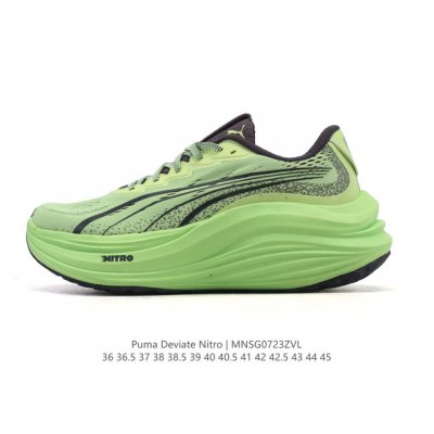 彪马 Puma Deviate Nitro3男女士2025年新款跑步鞋减震舒适缓冲回弹简约软底运动鞋注氮泡沫橡胶鞋垫耐磨防滑百搭老爹鞋 Deviate Nitr