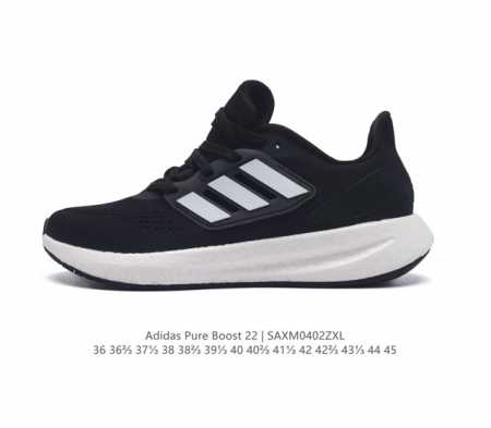 阿迪达斯 Adidas 超弹跑步系列pureboost 22 新款稳定排汗减震回弹防滑耐磨跑步运动鞋跑步鞋 含再生材料的短距离跑步鞋 Pureboost系列跑鞋 - 点击图像关闭
