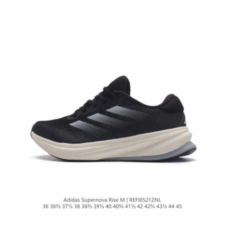 阿迪达斯 Adidas Supernova Rise Shoes 防滑耐磨随心畅跑舒适跑步运动鞋 采用dreamstrike+中底，力求为触地添舒适。搭配实穿a - 点击图像关闭