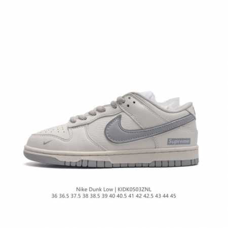 耐克 Nike Sb Dunk Low Pro 男女同款运动鞋复古板鞋，尽情迈步，彰显个性风采。采用柔软皮革鞋面，经久耐穿，塑就如元年款 Dunk 般的复古质感 - 点击图像关闭