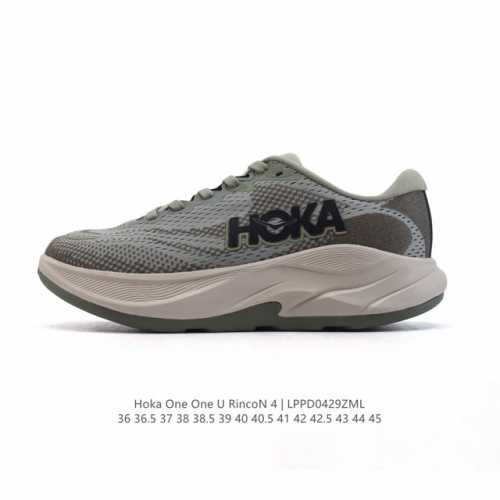 新品公司级 Hoka One One 春夏林康4公路跑步鞋Rincon 4轻量透气防滑运动老爹鞋 Hoka Rincon 4 跑鞋林康4代跑鞋，鞋身轻盈，鞋面透