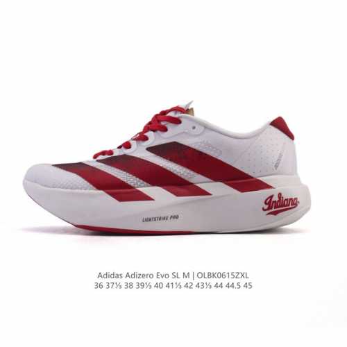 阿迪达斯 Adidas Adizero Evo Sl 运动舒适防滑耐磨 低帮跑步鞋 阿迪达斯革新力作 破纪录轻跑鞋 Adizero Adios Pro Evo