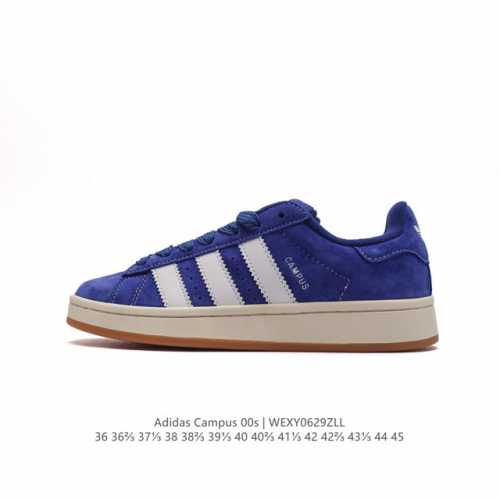 真猪八皮 Adidas阿迪达斯.三叶草CAMPUS 00s 面包鞋复古休闲板鞋。千禧回潮！adidas Campus 00s 经典再现！面包化的campus鞋款