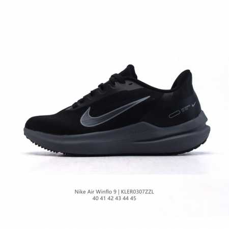 140 耐克 男鞋 Nike Zoom Winflo 9代飞线贾卡轻质透气休闲运动跑步鞋“登月温弗洛9代”稳固贴合，助你专注畅跑。疾速风范，打造日常跑步佳选；轻 - 点击图像关闭