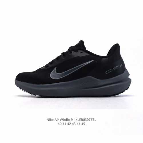 140 耐克 男鞋 Nike Zoom Winflo 9代飞线贾卡轻质透气休闲运动跑步鞋“登月温弗洛9代”稳固贴合，助你专注畅跑。疾速风范，打造日常跑步佳选；轻
