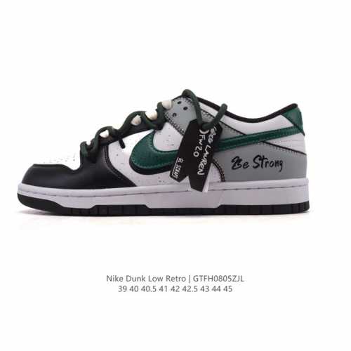 公司级 耐克 Nike Sb Dunk Low Pro 运动鞋复古板鞋。解构绑带 双鞋带，采用柔软皮革织物拼接鞋面，经久耐穿，塑就如元年款 Dunk 般的复古质