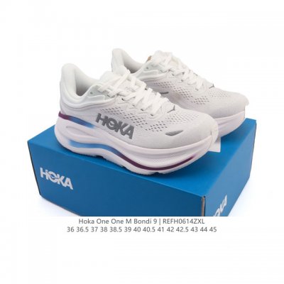 Hoka畅行无阻 Hoka One One Bondi 9 舒适百搭耐磨轻便 低帮跑步鞋 男女款。Bondi 9 最显著的变化在于其鞋底单元，原本扎实可靠的鞋底