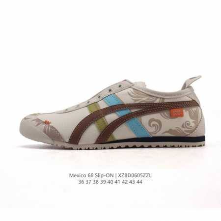 真标 亚瑟士 Onitsuka Tiger Mexico 66 Slip On 鬼冢虎复古时尚 舒适透气帆布鞋面耐磨防滑 休闲运动跑步鞋 虎底采用磨耐防橡滑胶底 - 点击图像关闭