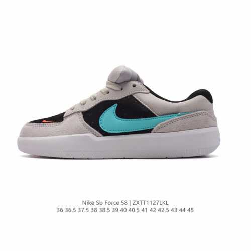 耐克nike Sb Force 58 运动滑板鞋。这是一款将前沿创新带入街头的单品，它具有硫化杯底，具有出色的耐用性和灵活性。使用柔软皮革和帆布拼接，在饰面上放