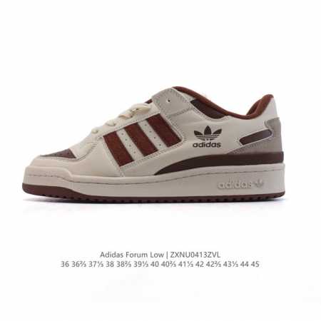 Adidas阿迪达斯 Forum Exhibit Low Shoes 2 经典板鞋运动鞋男女休闲篮球鞋板鞋，Adidas Forum，生而醒目。特别是侧边的X形 - 点击图像关闭