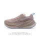 170 亚瑟士 Asics Superblast 2代 超顶级轻量化运动有氧慢跑鞋 高级训练鞋 厚底增高老爹鞋,缓震,回弹,轻量,透气,舒适,跑步鞋,长距离,竞