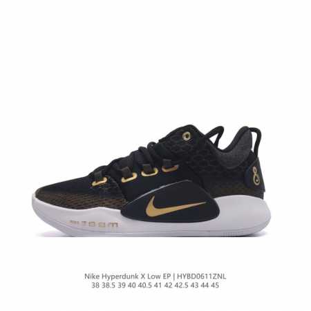 耐克 Nk Hyperdunk X Low Ep 低帮男女士实战篮球鞋双气垫实战神鞋 绝迹单品 圈内高端零售大神实体冲z唯一指定的渠道版本 非pt本地产物 品控 - 点击图像关闭