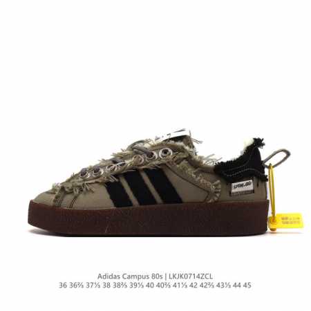 真标 Adidas 阿迪达斯 男女鞋真标半码制，原楦开发版型，采用棉质帆布组合环保纤维革鞋面材质，原档案开发铝楦楦型，正确硫化组合鞋底 每次人气都不低澳洲时尚品 - 点击图像关闭