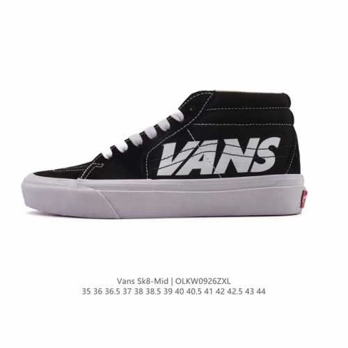 万斯Vans范斯 经典系列 Sk8-Mid 中帮帆布拼接鞋 休闲运动硫化板鞋 情侣鞋时尚复古男女鞋。 类型：男女鞋 码数：35-44含硫化 编码：Olkw092