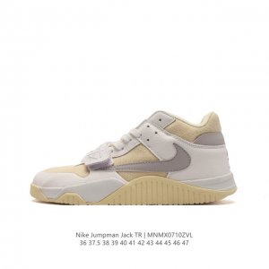 真标 Travis Scott 的 Jordan Jumpman Jack 训练鞋“Taupe Haze”亮相 Nike 耐克 新款jumpman 乔丹缓震运动