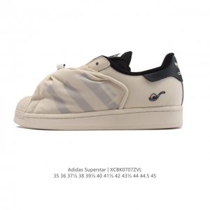 公司级 阿迪达斯 Adidas Superstar 2025年新款鞋子 蛇年新款经典贝壳头系列 新款休闲板鞋潮流男女士运动鞋 。鞋面柔软皮革拼接材质 标志性的贝