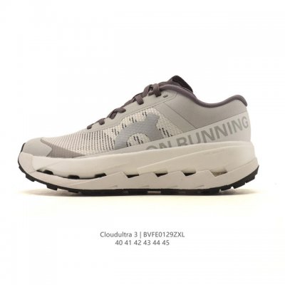 新款 昂跑 On 男子轻量透气越野跑鞋新品 Cloudultra 3 防滑减震户外运动鞋，On昂跑发布Cloudultra 3越野跑鞋，展现更纯正的户外基因。中
