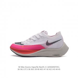 公司级 耐克 Nk 马拉松2代二代 Nike Zoomx Vaporfly Next% 2 最强跑鞋潮男女士运动鞋 。这款新一代最强跑鞋在鞋面和鞋底都进行了全方