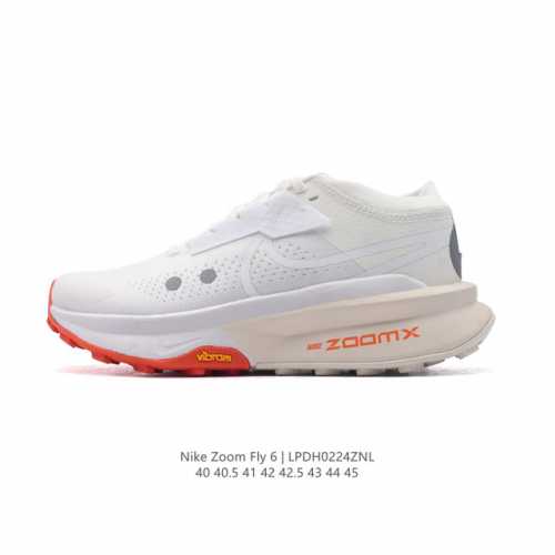 公司级 Nike耐克Zegamatrail2Zoomx 户外越野跑步鞋 厚底增高老爹鞋越野跑步鞋，采用出众回弹的 Zoomx 泡绵中底，助你征服陡峭山脊和嶙峋山