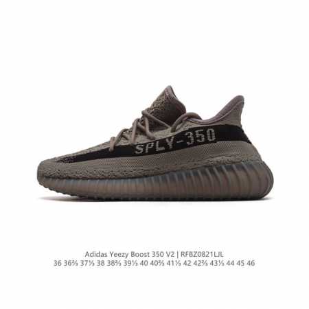 真爆福利 adidas 阿迪达斯 Yeezy Boost 3 V2 椰子 巴斯夫 休闲透气缓震舒适 百搭轻便中底慢跑鞋 椰子鞋经典运动鞋中性跑鞋，是adidas - 点击图像关闭