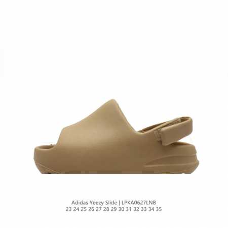 童鞋 阿迪达斯 Adidas YEEZY SLIDE 儿童经典运动凉拖鞋 沙滩鞋 时尚厚底增高一字拖鞋。YEEZY SLIDE椰子凉拖鞋的外观十分吸引人，融合了 - 点击图像关闭