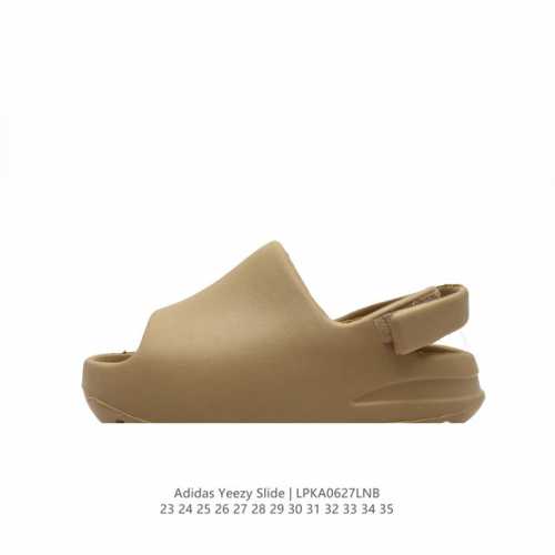 童鞋 阿迪达斯 Adidas YEEZY SLIDE 儿童经典运动凉拖鞋 沙滩鞋 时尚厚底增高一字拖鞋。YEEZY SLIDE椰子凉拖鞋的外观十分吸引人，融合了