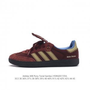公司级 阿迪达斯 Adidas Samba新款 德训鞋 时尚休闲运动板鞋- Wales Bonner 的 Adidas Samba “Studded”亮相，Ad
