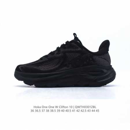 公司级 新款 Hoka One One 推出升级 Clifton 10 克利夫顿10代 男女士休闲跑步鞋轻量缓震运动鞋。Hoka One One的Clifton - 点击图像关闭