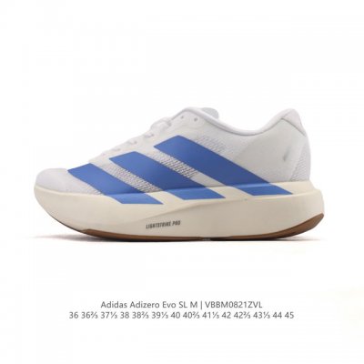 阿迪达斯 Adidas Adizero Evo Sl 运动舒适防滑耐磨 低帮跑步鞋 阿迪达斯革新力作 破纪录轻跑鞋 Adizero Adios Pro Evo