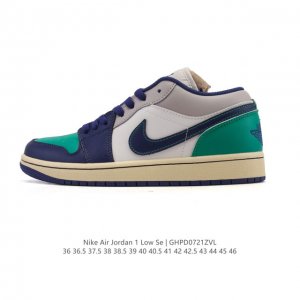 真标 耐克 乔丹Air Jordan 1 Low Aj1 乔1 乔丹1代Aj1 低帮复古文化休闲运动篮球鞋。从1985 年面世的元年款汲取设计灵感，采用简洁大方