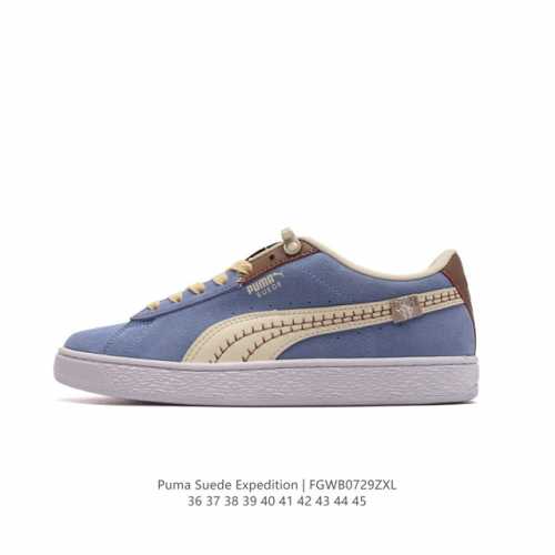 puma 彪马 Suede Expedition低帮男鞋女板鞋耐磨轻便运动鞋休闲鞋 耐磨时尚复古情侣休闲鞋 尺码：36-45 编码：Fgwb0729