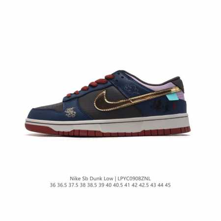 公司级 耐克 Nike Dunk Low Retro 运动鞋经典复古板鞋。作为 80 年代经典篮球鞋款，起初专为硬木球场打造，后来成为席卷街头的时尚标杆，现以经 - 点击图像关闭