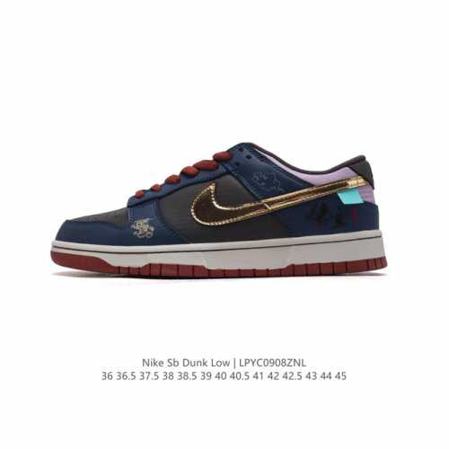 公司级 耐克 Nike Dunk Low Retro 运动鞋经典复古板鞋。作为 80 年代经典篮球鞋款，起初专为硬木球场打造，后来成为席卷街头的时尚标杆，现以经